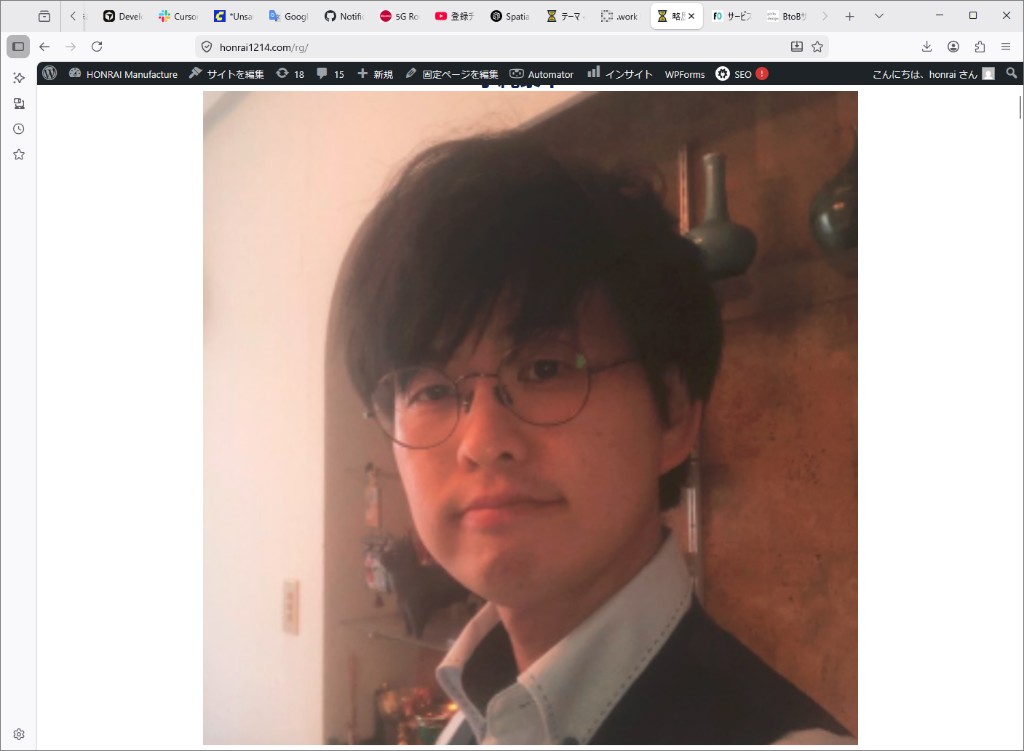 小縄　泰平